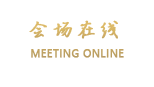 丽江回眸精品客栈